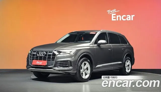Audi Q7 2022