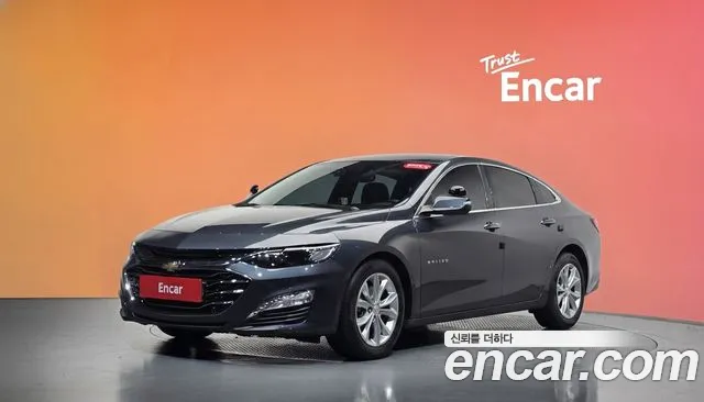 Chevrolet Malibu 2019