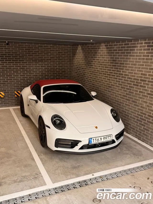 Porsche 911 2023