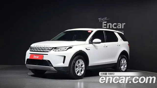 Land Rover Discovery Sport 2021