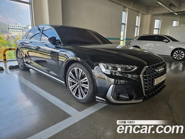 Audi A8 2026