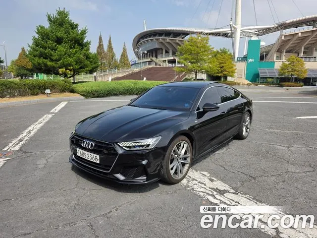 Audi A7 2020
