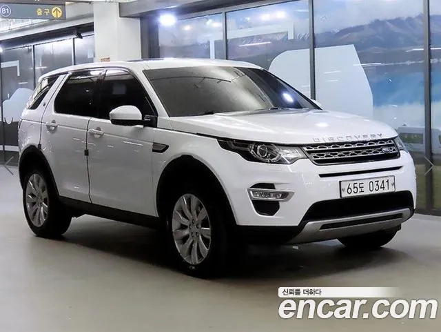 Land Rover Discovery Sport 2016