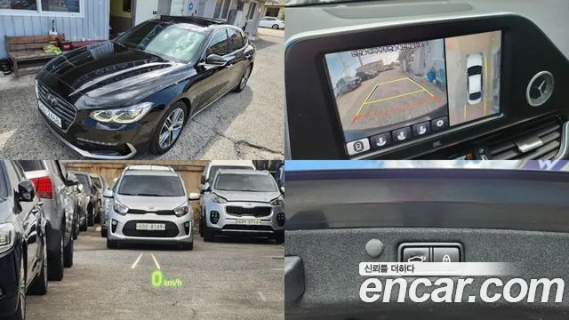 Hyundai Grandeur 2017