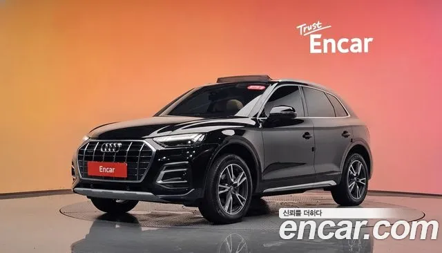 Audi Q5 2022