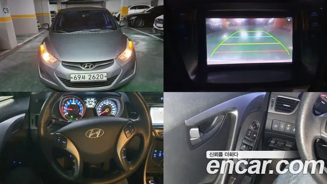 Hyundai Avante 2014