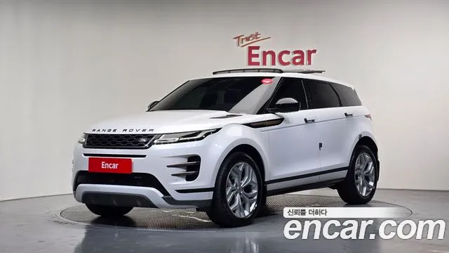 Land Rover Range Rover Evoque 2023