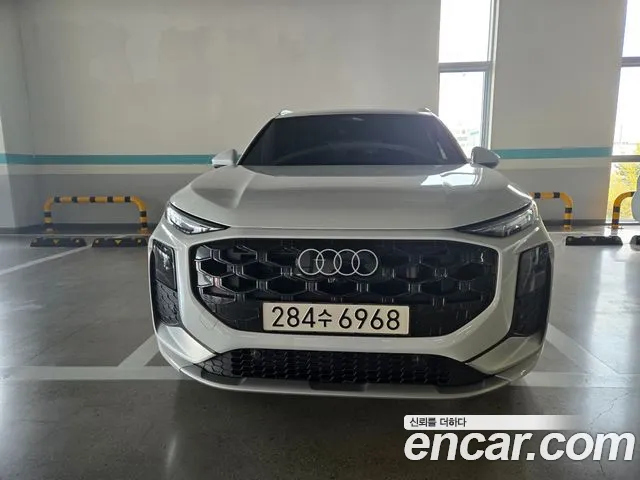 Audi Q3 2026