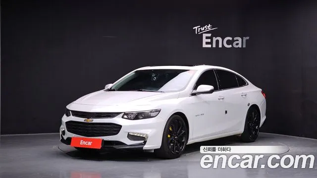Chevrolet Malibu 2017