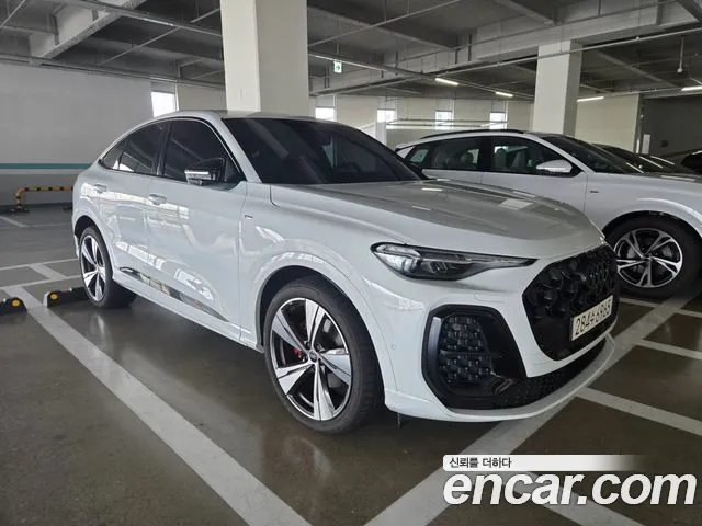 Audi Q5 2025