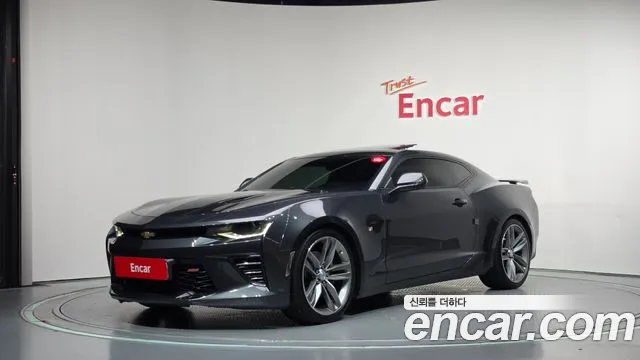 Chevrolet Camaro 2017