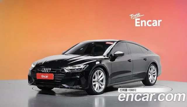 Audi A7 2023