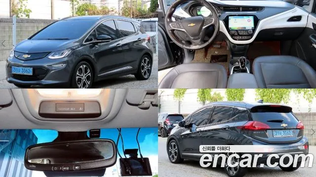 Chevrolet Bolt EV 2018
