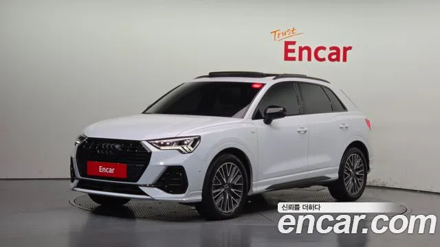 Audi Q3 2025