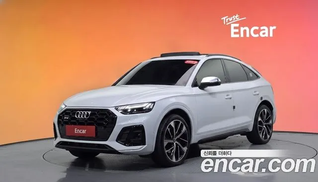 Audi SQ5 2023