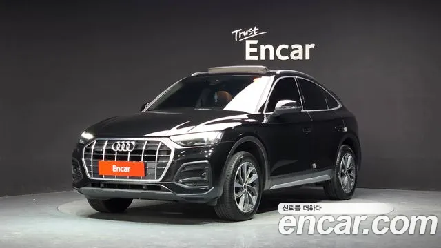 Audi Q5 2022