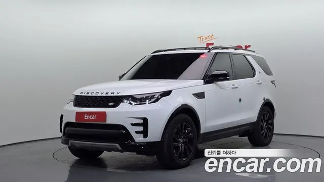 Land Rover Discovery 2020