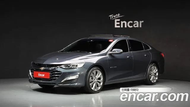 Chevrolet Malibu 2019