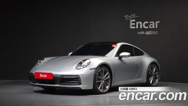 Porsche 911 2021