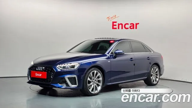 Audi A4 2023