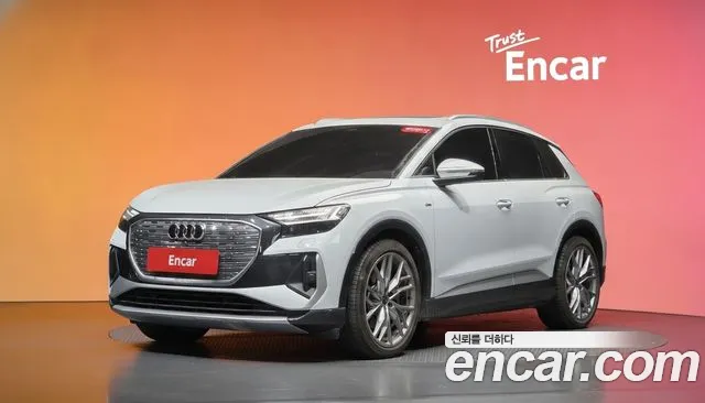 Audi Q4 e-tron 2025