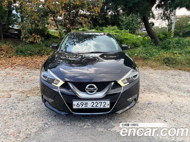 Nissan Maxima 2017