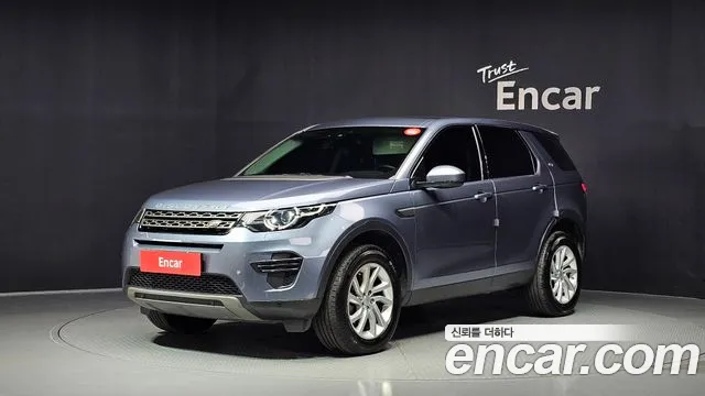 Land Rover Discovery Sport 2018