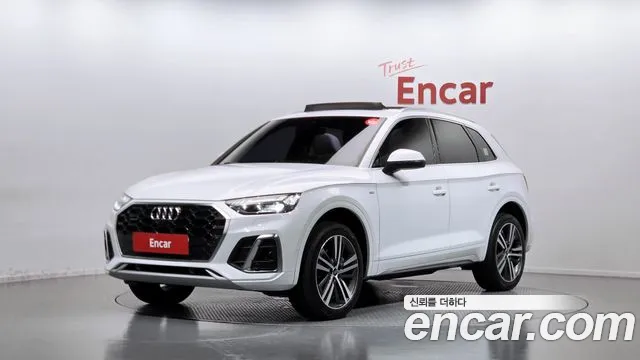 Audi Q5 2023