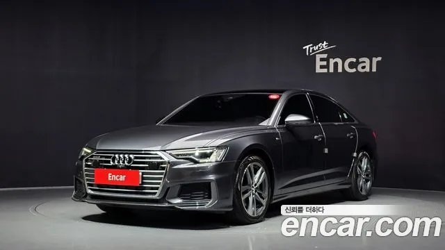 Audi A6 2020