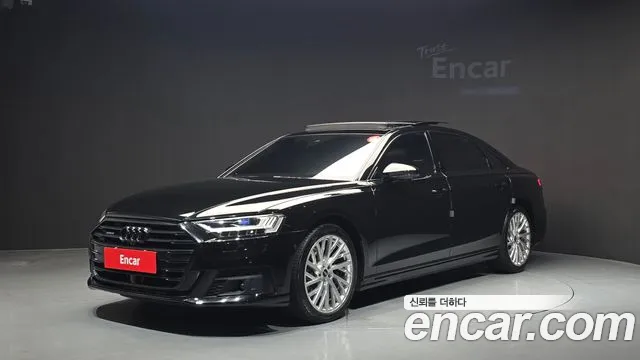 Audi A8 2021