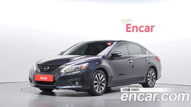 Nissan Altima 2017