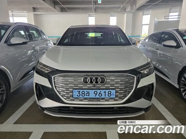Audi Q4 e-tron 2026