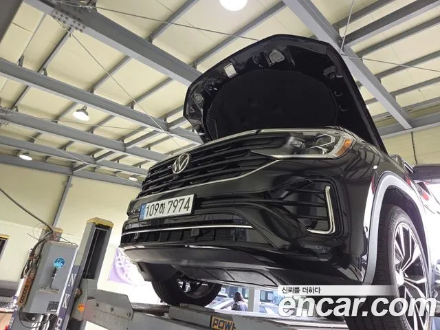Volkswagen Atlas 2025