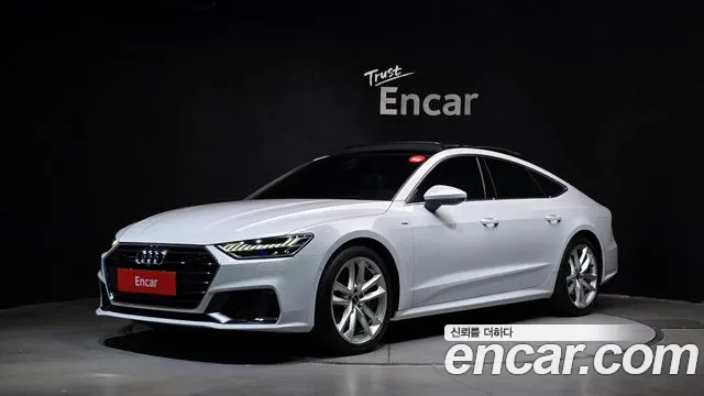 Audi A7 2022