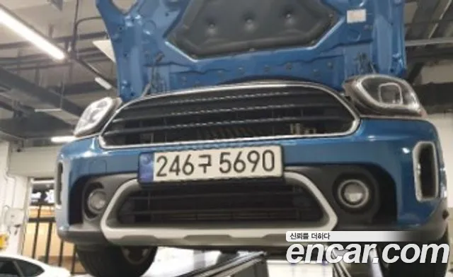 MINI Countryman 2023