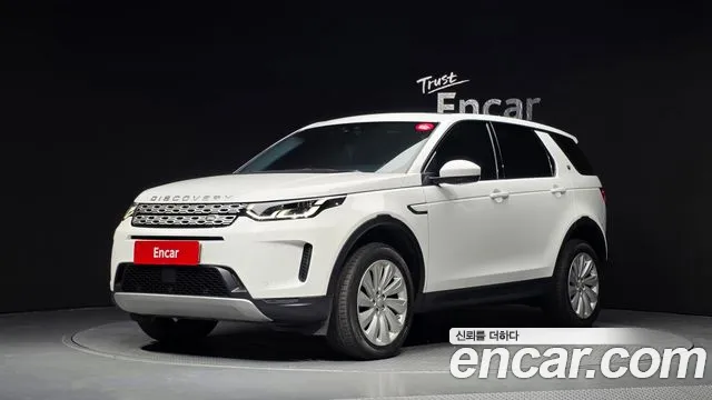 Land Rover Discovery Sport 2020