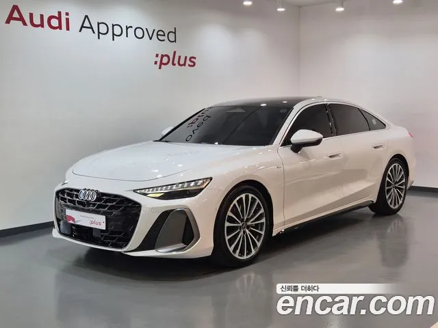 Audi A6 2026