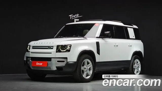 Land Rover Defender 2020