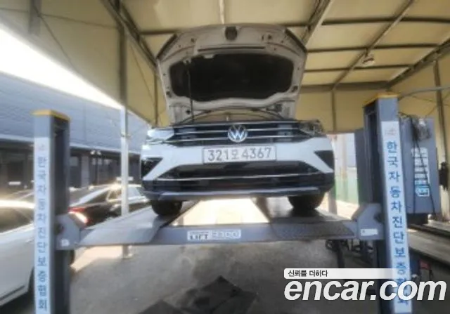 Volkswagen Tiguan 2022