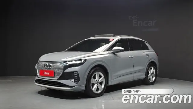 Audi Q4 e-tron 2023
