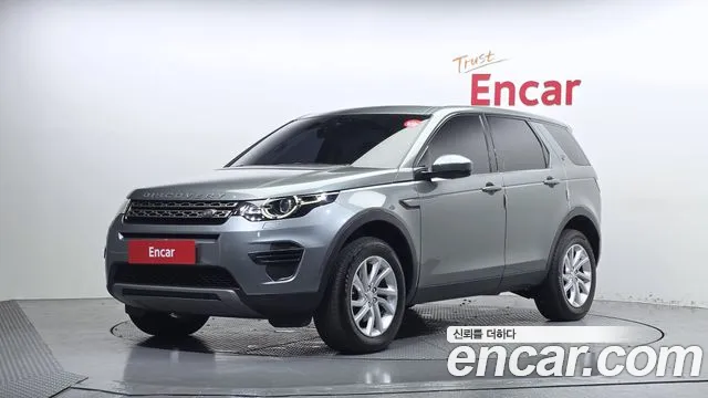 Land Rover Discovery Sport 2017