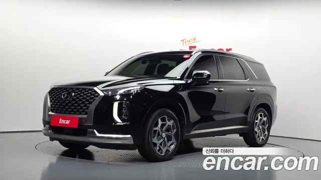 Hyundai Palisade 2022