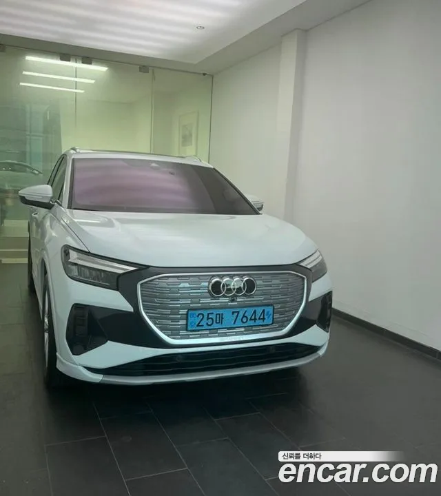 Audi Q4 e-tron 2022