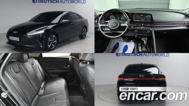 Hyundai Avante 2020