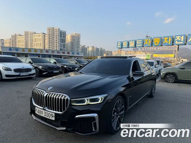BMW 7-Series 2020