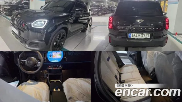 MINI Countryman 2026
