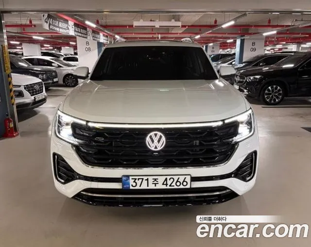 Volkswagen Atlas 2025