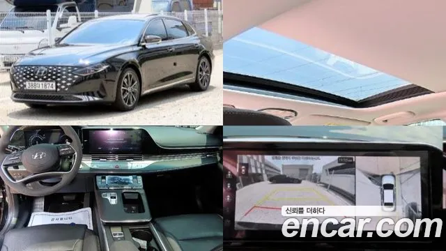 Hyundai Grandeur 2022