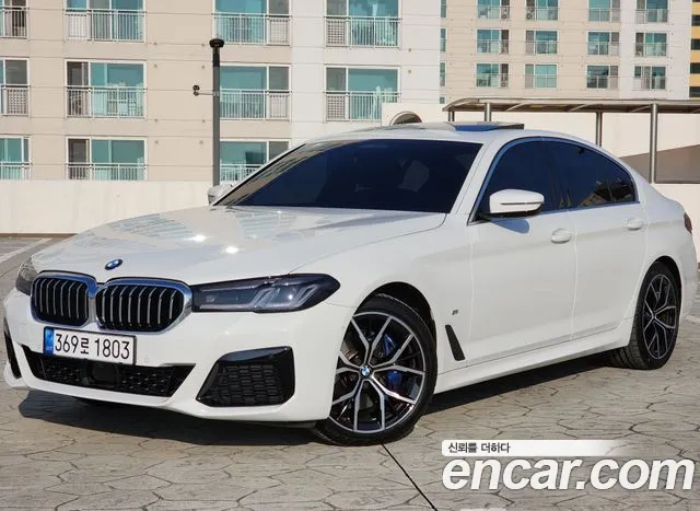 BMW 5-Series 2020