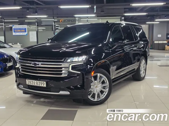 Chevrolet Tahoe 2023